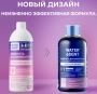 жидкость для ирригатора "waterdent" вечерний детокс  500мл.