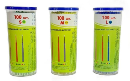 аппликаторы "дс браш" для нанесения жидкостей и гелей, размер: l (2мм) - синие, 100шт/уп