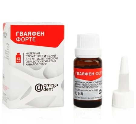 ГВАЯФЕН ФОРТЕ - жидкость для антисептической обработки кариозных полостей, 13мл., НФК Омега