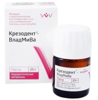 крезодент - паста для пломбирования каналов, 25г., "владмива"