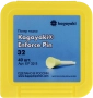 полир "kagayaki enforce pin" - чашки желтые мелкая (32) уп/40шт