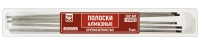 1.150(2) полоски алмазные крупнозернистые 150 мкм, ширина 2 мм (5 шт) тор вм