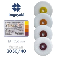 полир диск шлифовальный "kagayaki roundflex" ассорти d 12,6 мм - 40 шт