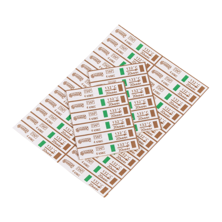 индикаторы (медис-132/20) паровой стерилизации химические, без журнала, 1000 шт (винар)