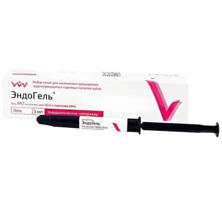 Эндогель №2 - гель для химико-механического расширения и очистки каналов, 1шпр*3мл., "ВладМиВа"