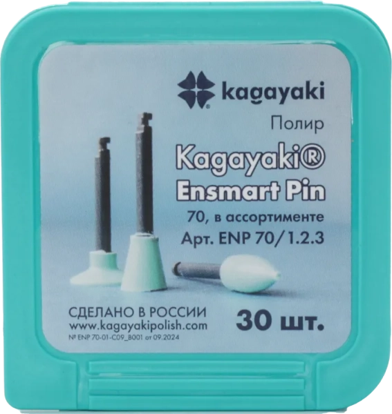 набор полиров "kagayaki ensmart pin" - диск, пуля, чашка - зелёные (силикон), µ 70, уп/30шт