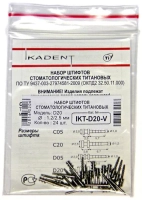 набор штифтов стоматологических титановых (штифт анкерный ikt-d20-v (икадент)