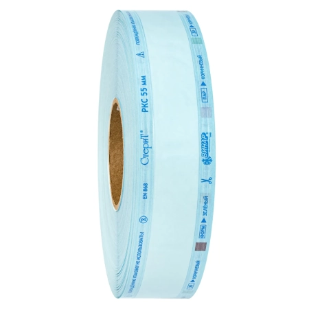 Рулон "СтериТ" комбинированный плоский 55мм х 200м (ВИНАР)