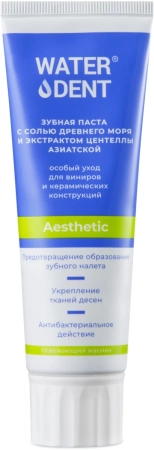 зубная паста для виниров "waterdent" aesthetic, 100г
