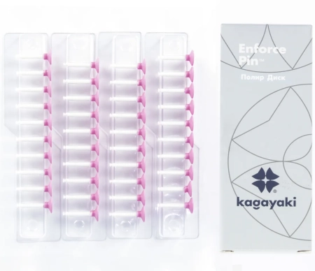 полир "kagayaki enforce pin" - диски розовые средняя (70) уп/40шт