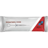 аэрс-мед инъектор с артикаином инибса 1:100000 (шприц 1.8 мл) с иглой 0.3 х 25 мм, aersmed
