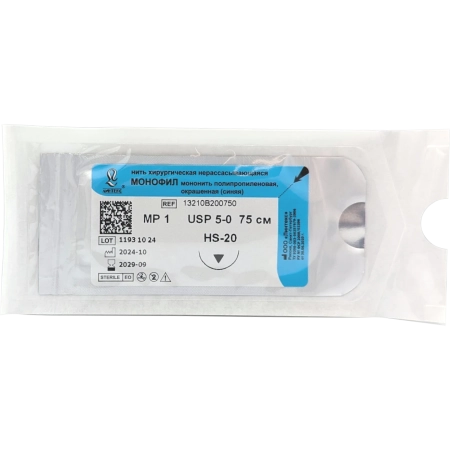 Монофил - мононить полипропиленовая нерассасывающаяся синяя, L=75см., USP 5/0, HS-20, ООО "Линтекс"