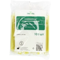 слюноотсос со съемным наконечником желтый (100 шт) trevita