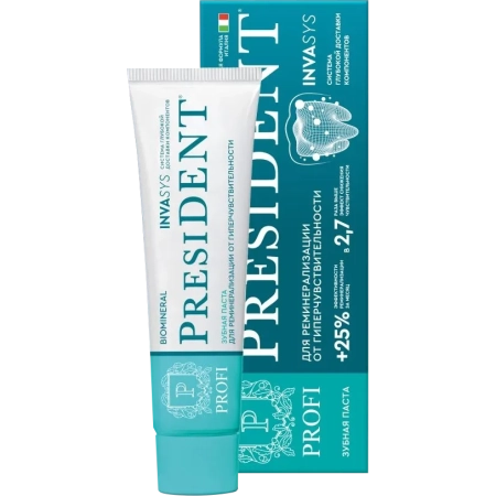 Зубная паста PRESIDENT® PROFI BIOMINERAL (75 RDA) 90 г