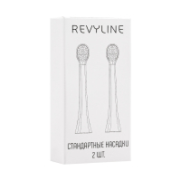 revyline rl 020 kids насадки, голубые (2шт)