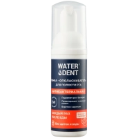 очищающая пенка для полости рта waterdent антибактериальная c хлоргексидином 50 мл