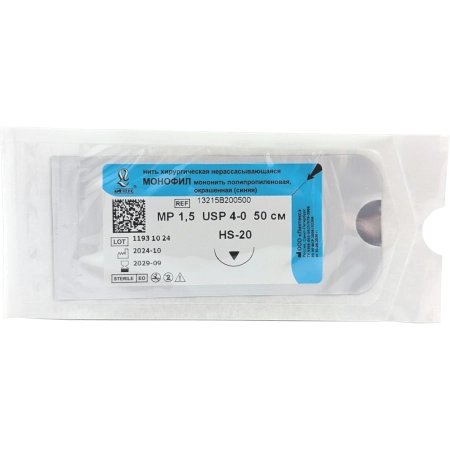 Монофил - мононить полипропиленовая нерассасывающаяся синяя, L=50см., USP 4/0, HS-20, ООО "Линтекс"