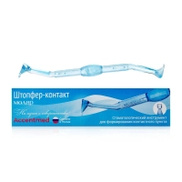 штопфер-контакт моляр (1 шт) accentmed