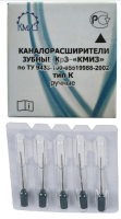 каналорасширители зубные кр-з-"кмиз" тип к ручные, 25мм., №35, 50шт., кмиз
