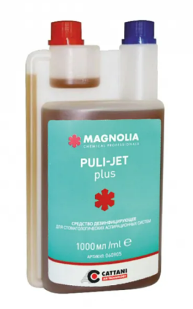 PULI-JET plus - дезинфецирующее средство, концентрат, 1л., Magnolia s.r.l.