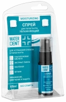 спрей для полости рта waterdent "увлажняющий" 15мл