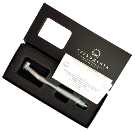 наконечник турбинный с кнопочным зажимом бора, с подсветкой, нст1ксв-300, кмиз
