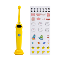 revyline rl 020 kids электрическая з/щ, желтая