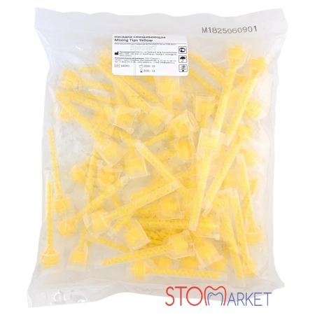 Канюли смесительные желтые Mixing Tips Yellow (50 шт смесительных + 25 шт интраоральных) Spident