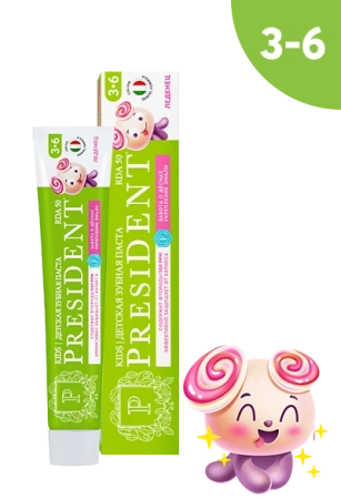 Детская зубная паста President 3-6 Леденец (50 RDA) с фтором, 70 г