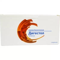 дигестол (10х10х5мм) - повязка биологическая, 10шт