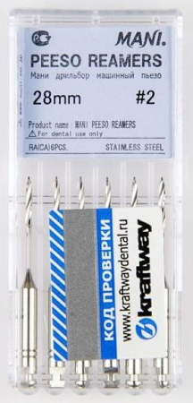 Peeso reamers MANI - машинные корневые дрильборы, 6шт, 28мм, №2