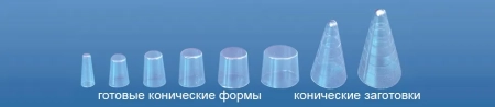 1.915. матрицы - колпачки конические для всех групп зубов, набор, 64шт., тор вм