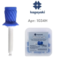 полир чашечка для полировальной пасты "kagaiaki wave" грубая, 30 шт
