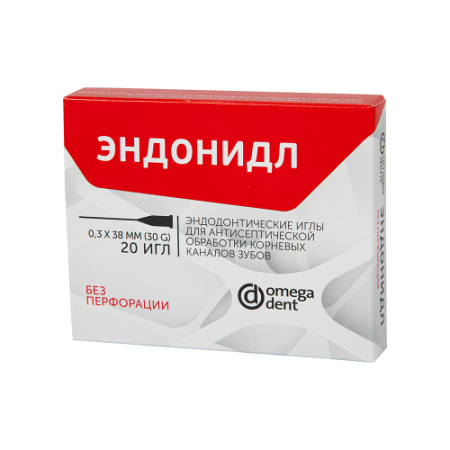Эндонидл - эндодонтические иглы (0.3*38мм), блистеры, 20шт., НФК Омега (БЕЗ перфорации)