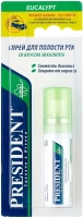 спрей president (эвкалипт, без спирта), 20мл