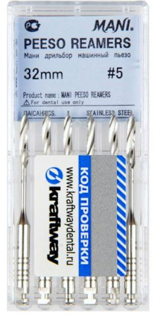 Peeso reamers MANI, 6шт, 32мм, №5