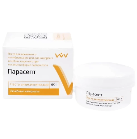 Парасепт (АНТИСЕПТИЧЕСКАЯ) паста - плотный защитный компресс для дёсен, 60г., "ВладМиВа"