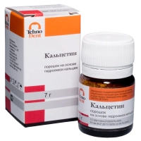 кальцетин - порошок, 7г., "технодент"