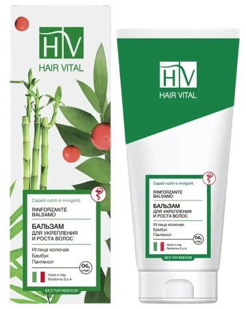 Бальзам для укрепления и роста волос (200 мл) Hair Vital