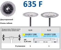 h635f190 диск алмазный d=19mm двухсторонний , желтый horico