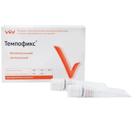 Темпофикс (безэвгенольный) - 50г+15г - материал для временной фиксации, "ВладМиВа"