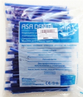 наконечники для слюноотсосов "blossom" темно-синие со съёмным прозрачным колпачком, 100шт (тк=10уп)