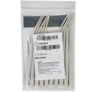 наконечники для пылесосов (em40) monoart - серый, ø=11мм., l=200мм, 10штук/уп., euronda