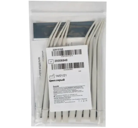 Наконечники для пылесосов (EM40) Monoart - СЕРЫЙ, Ø=11мм., L=200мм, 10штук/уп., Euronda