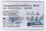 полир диск "kagayaki starflex" mini, грубый, 6 шт