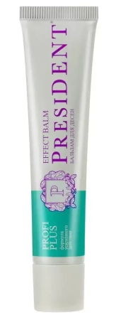 Бальзам для десен PRESIDENT PROFI PLUS Effect Balm 30 мл