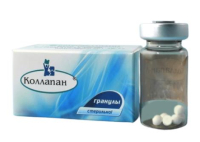 коллапан - л гранулы min (0,5 см3)