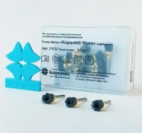 щётки (полир) "kagayaki sharp", карбидная , чаша полая, уп/10шт