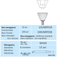 um9558чаша - карбид кремния на силиконовой связке - д/обработки керамики, благ/металлов, пластмасс,