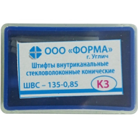 штифты стекловолоконные конические, 6шт/уп. (форма) k3